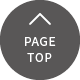 page_top